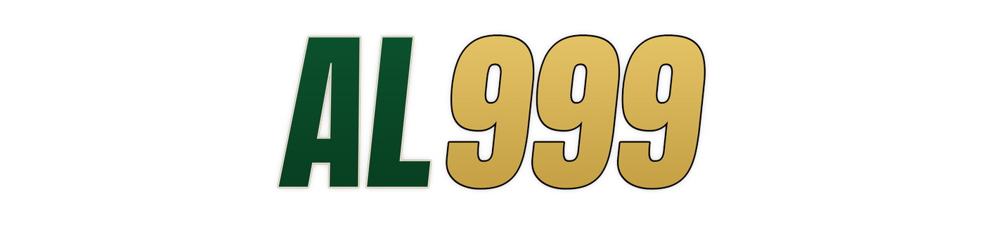 al999 লোগো